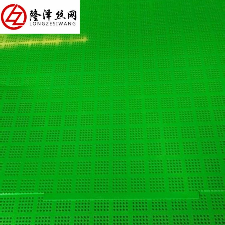 厂家直销网建筑提升架冲孔网板金属防护网外围爬架网现货