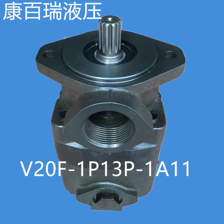 现货供应威格士V20F系列油泵V10F-1P13P-1A-1高转速1液压转向油泵