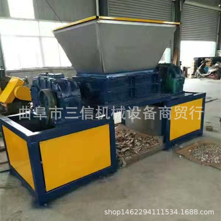 济南轮胎橡胶双轴撕碎机厂家 编织袋废铁撕碎机价格 废塑料撕碎机