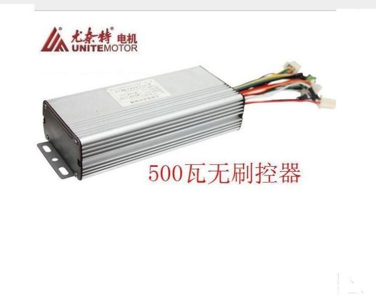 叶子专卖尤奈特智能无刷控制器500W/48V 无刷电机专用 型号BC412-