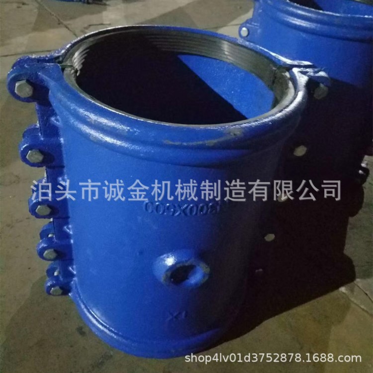 福建管道铺设维修直管哈夫节抱箍堵漏器球墨铸铁管适用口径