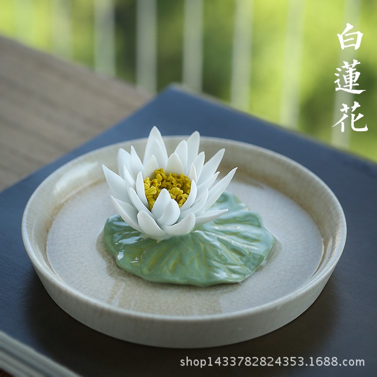 茶宠手捏陶瓷花 摆件荷花 白莲花睡莲 禅意香插 香道 线香插香座