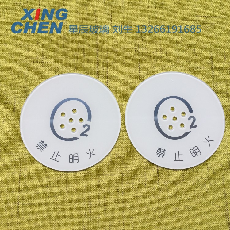 厂家定制0.5-8MM厚玻璃圆片 加工安防消防指示牌指示灯玻璃