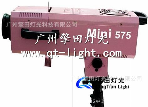 575迷你机械追光灯 投射手LED动追光灯擎田灯光设计