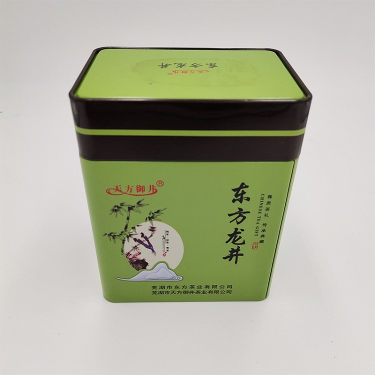 产地货源厂家代加工 绿茶茶叶 东方龙井茶 铁盒离合包装茶叶