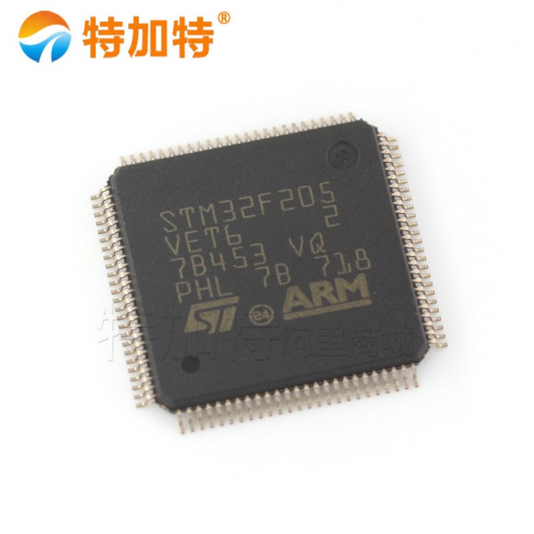 STM32F205VET6贴片 QFP100 MCU单片机 芯片IC 全新原装ARM