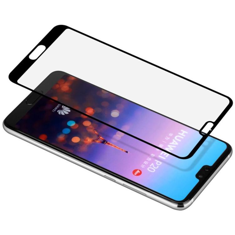 华为p20钢化膜全屏全覆盖保护膜高清膜 丝印P20/P20pro/P20lite