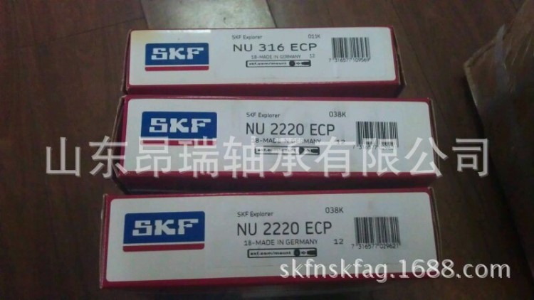 SKF原装 NU2220ECP SKF圆柱滚子轴承NU2220ECP/C3