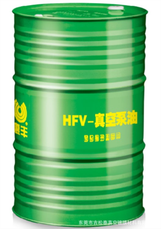 惠丰HFV100号真空泵油 惠丰100号机械泵油 惠丰100号维持泵油