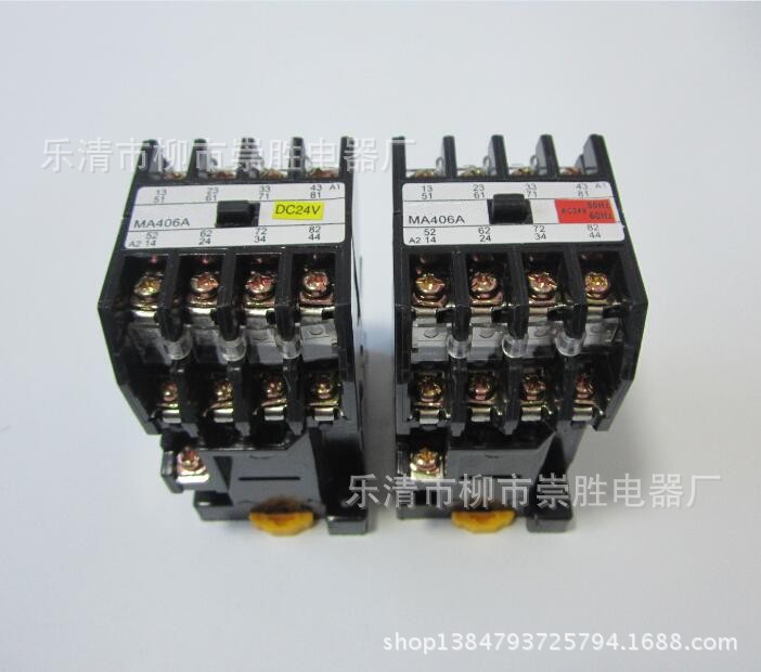 中间继电器MA406A DC24V、AC24V、AC220V、DC220V