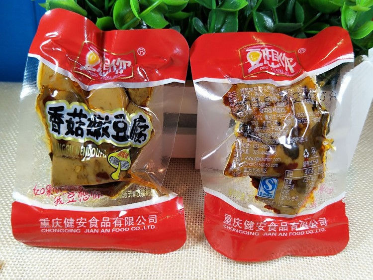 豆想你嫩豆干 麻辣豆干 嫩豆腐干 Q弹 嫩滑 香菇豆干 20斤一箱