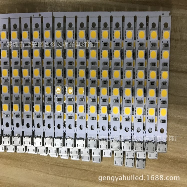 工厂定制批发USB5V护眼灯条5050暖光光源usb高亮硬灯条现货出售