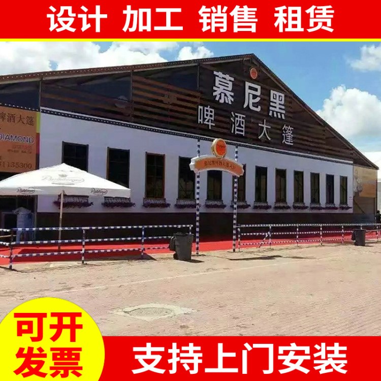 大型户外活动篷房 车展啤酒节会展帐篷 铝合金篷房 户外活动篷房