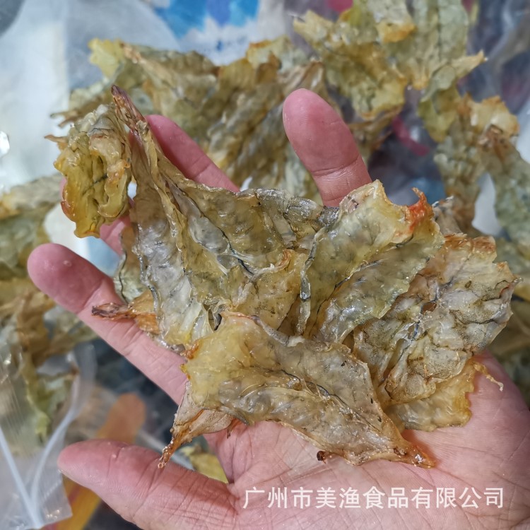 烤虾干 烤虾对虾干大海虾干虾仁海鲜海产品干货零食干虾子500g/包