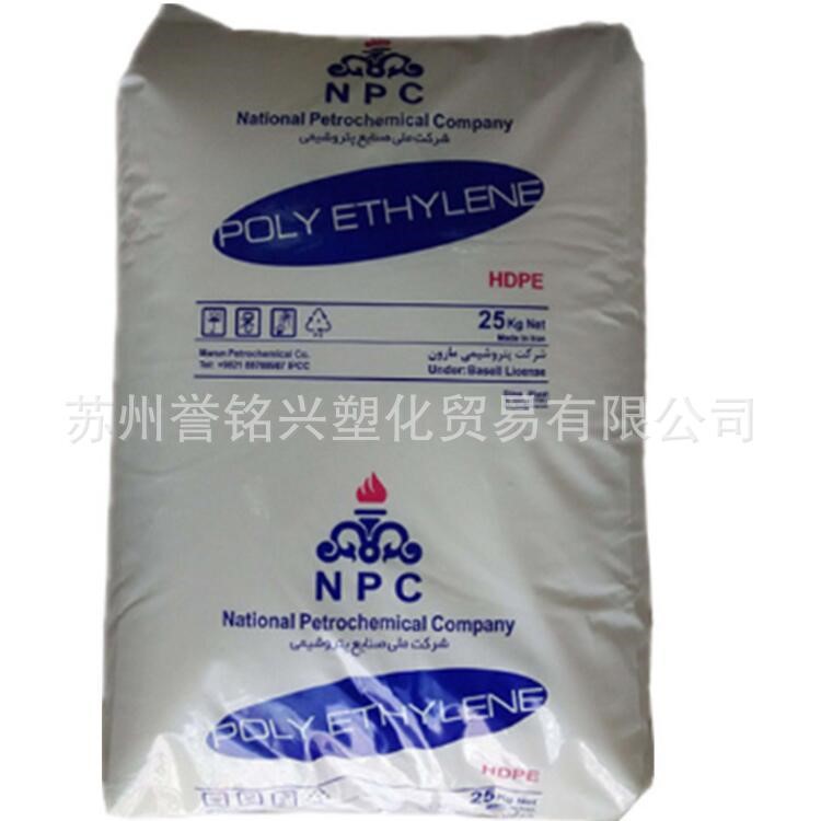 HDPE/伊朗石化/60507 高刚性 耐冲击 注塑级瓶盖专用料