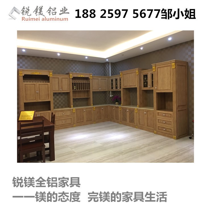 深圳整体橱柜定做整体厨房全铝橱柜现代简约厨柜定制全屋家具定制