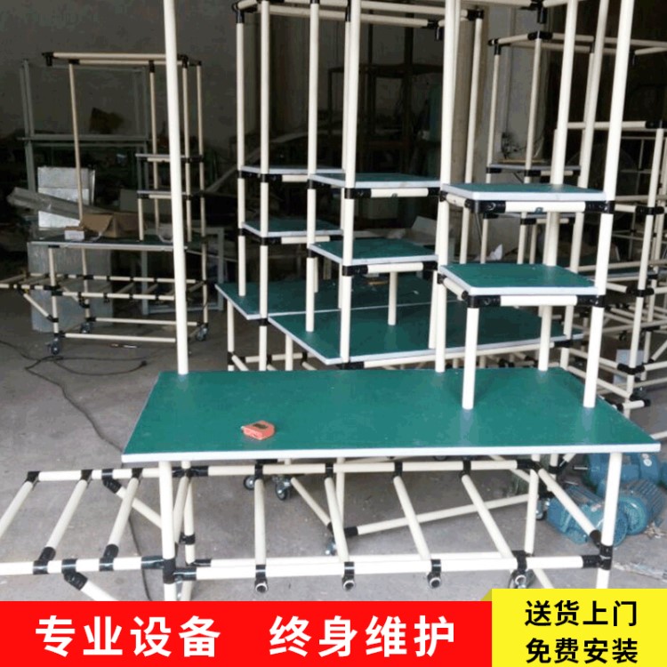 茂港区厂家供应精益生产线 柔性生产线 装配工作台 厂家直销