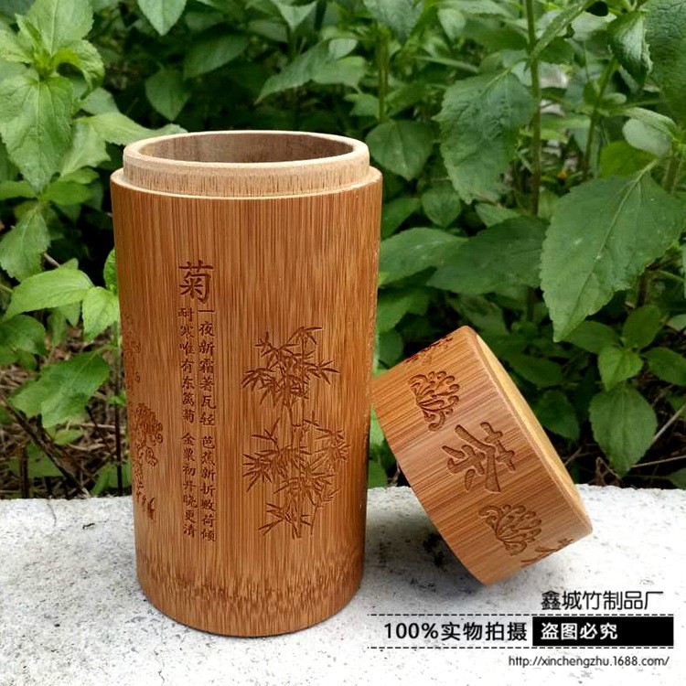 工厂直销竹制品碳化竹罐茶叶桶茶叶盒竹制茶叶罐可定制加logo