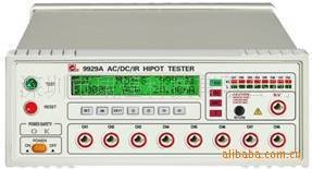 长盛CS9919B程控多路绝缘耐压测试仪安规综合测试仪