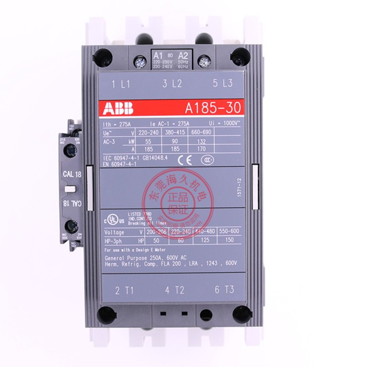 ABB接触器AS12-30-10-23M*110V50/60HZ