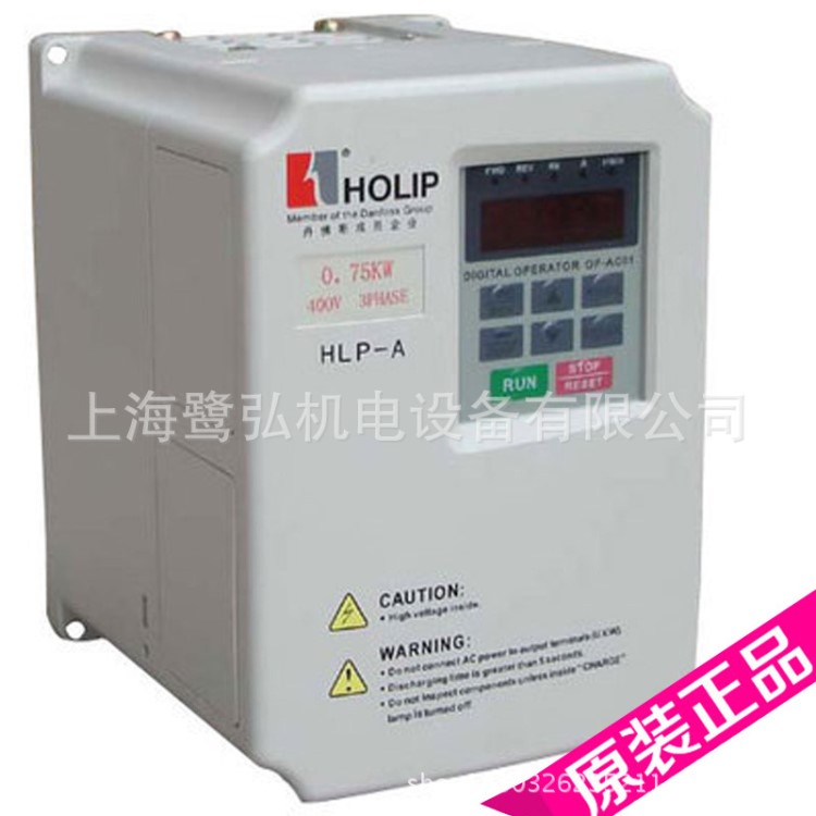 HOLIP海利普变频器 HLPA03D743B通用型变频器 3.7KW