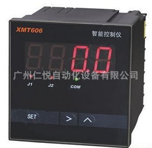 XMT606智能控制仪厂家直销广州现货包邮