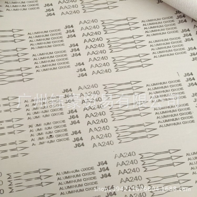 广州厂家生产砂带 J64白粉砂带 家具五金打磨软布砂带 可订做