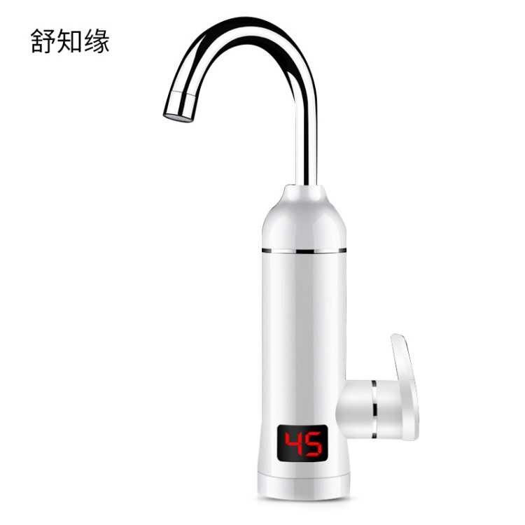 数字显示加热小型电热水器电热水龙头过水热冷热双用方便批发销售