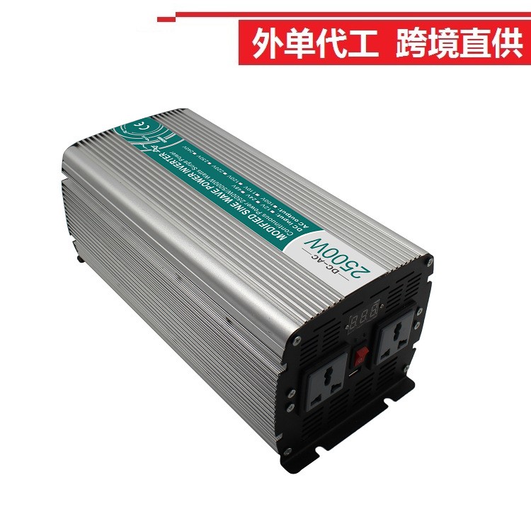 智能2500W车载逆变器 12V24V48V-220V带USB 数显逆变器