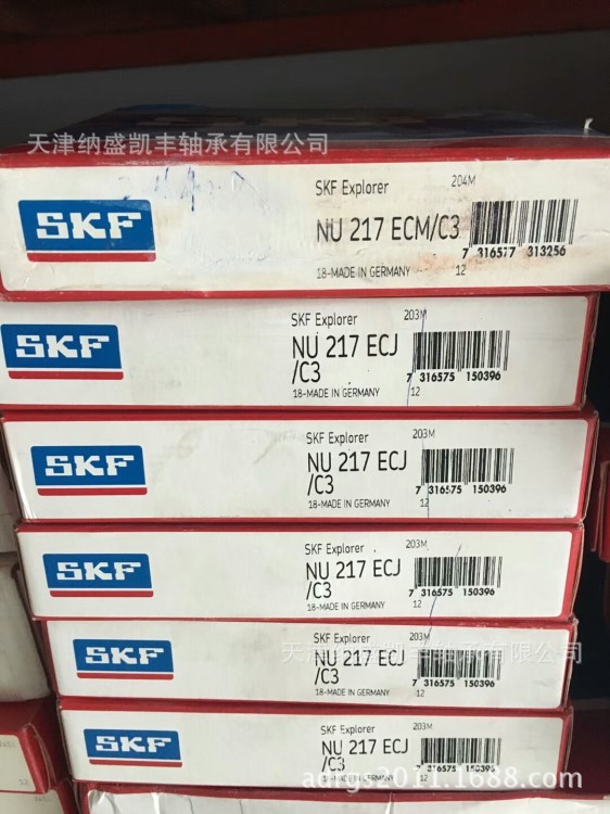 实图现货瑞典SKF快速连接头729831A品质NU217ECJ/C3轴承