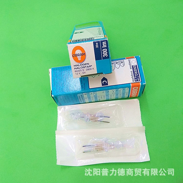 原装欧司朗/Osram12V20W 64425S 光学仪器显微镜灯泡 竖丝 无影灯