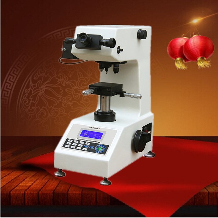 HV-1000显微硬度计 数显维氏硬度计 热处理显微硬度计薄片 铝片