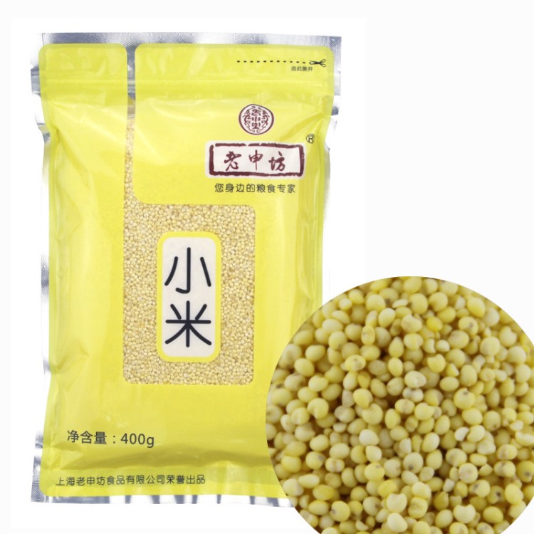 小米 小黄米 粟米 小米 可贴牌代加工【老申坊小米400g】