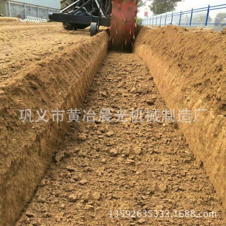 晨光双盘式中拖开沟机 公路路沿石开沟机 沥青路面开槽机配件