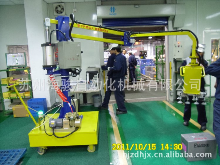 供应助力搬运设备/省力装置/助力机械手（苏州海骏）