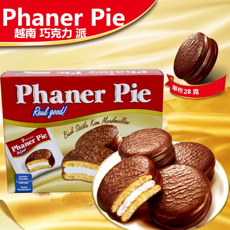 批发零食品越南Phaner Pie 巧克力派奶油味168g内6小袋独立装