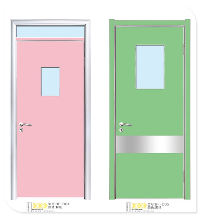 法洛门厂定做民营医院病房专用门各科室单平开门免漆洁净门