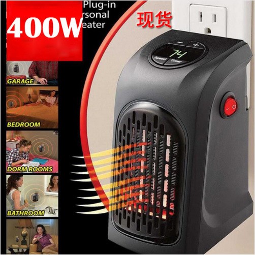 迷你电热风机 handy heater 办公家用取暖器 暖风机 加热器电暖炉