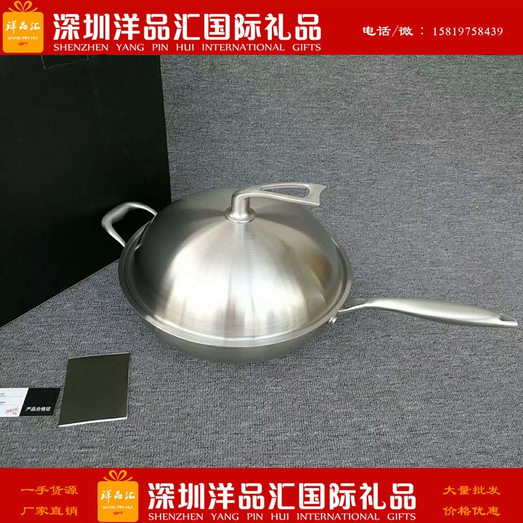 外贸出口德国品质 蜂窝可立盖34CM三层钢炒锅 不粘工艺环保无油烟