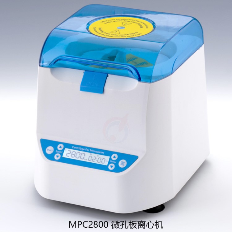 微孔板离心机MPC2800  96孔或384及小容量微孔板甩板机 PCR微孔板