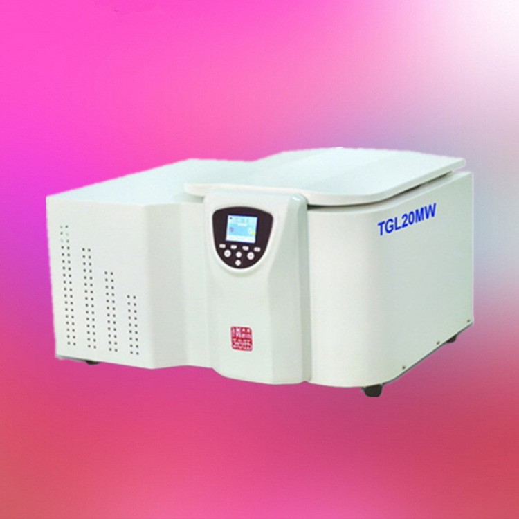TGL20MW台式大容量高速冷冻离心机4×250ml20600r/min