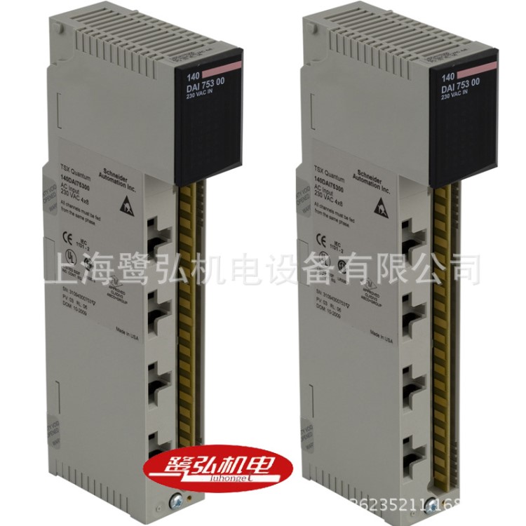 140DAI75300 施耐德PLC 32点离散量 数字量输入模块*