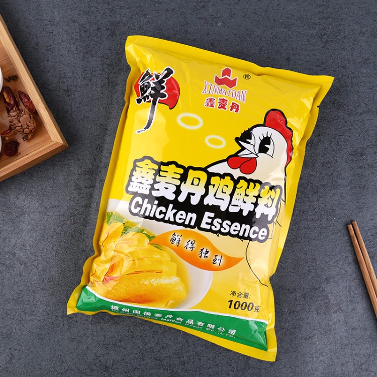 鑫麦丹鸡精1000g 餐饮酒店家用厨房火锅调味品香料鸡精 批发 包邮