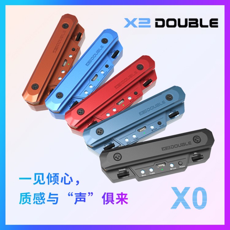 DOUBLE吉他拾音器德博平头哥X0民谣木吉他双模打板演出免开孔