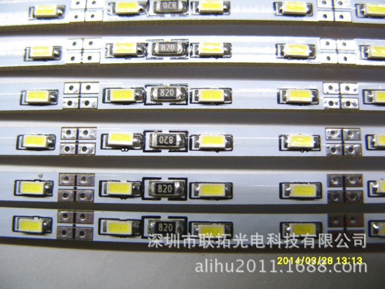 LED3014硬灯条宽3.5mm48灯一条超薄灯箱专用灯带,展柜柜台硬灯条