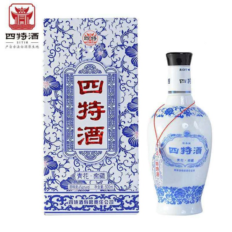 四特酒青花窖藏50度500ML*6瓶 婚庆商务宴请特香型白酒批发