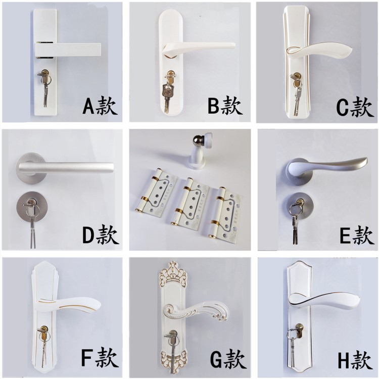 厂家直销欧式卧室执手锁套装组合象牙白色皇冠门锁室内家装把手锁
