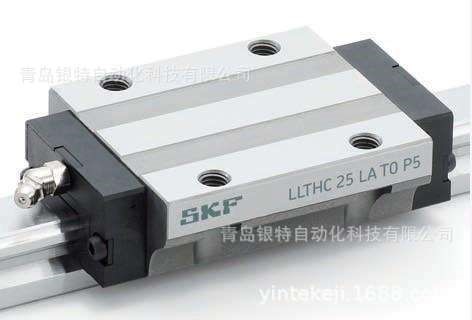 SKF直线导轨 LLTHC2-T1 P3 原装 滑块导轨 SKF滑块 