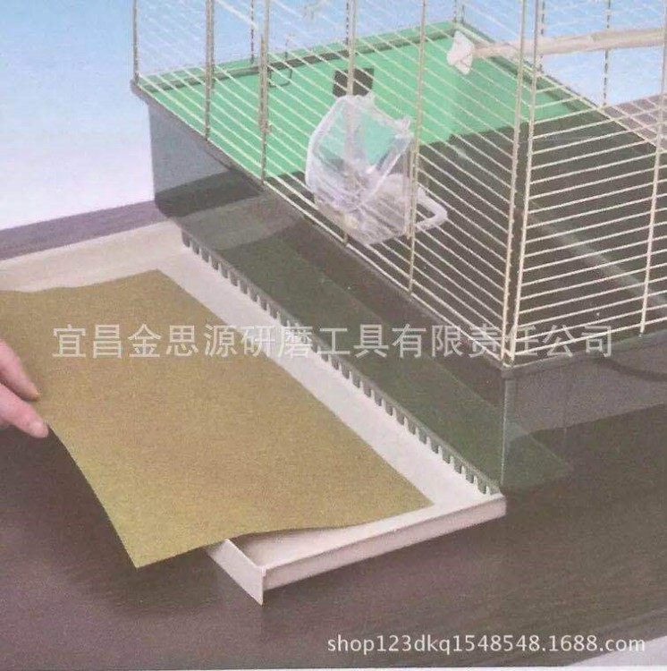 宠物砂纸 鸟类磨爪 垫鸟笼用可食用环保鸟笼砂纸 牛皮纸砂纸