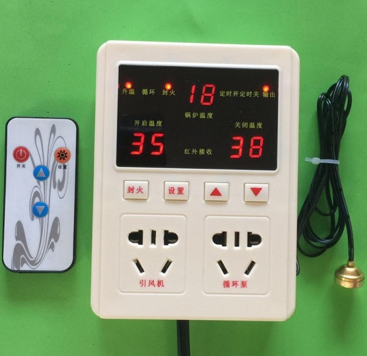 贝龙HS-637双路温控表热风炉温控仪表升降温双控锅炉温控器 数显